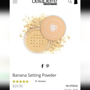 Bellapierre Banana Setting Powder